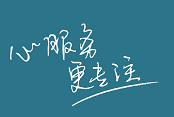 厂房金属彩钢瓦面生锈以后我们如何补救维护?